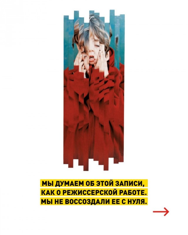 Placebo анонсировали перезапуск дебютного альбома
