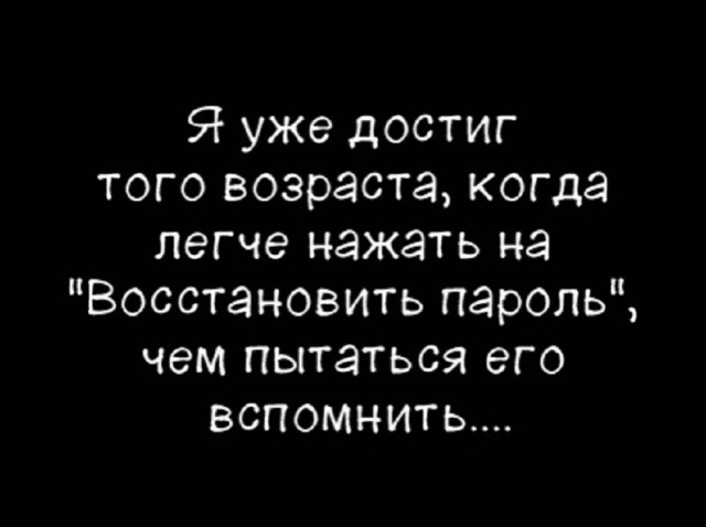 Так себе картинки 03.04.26