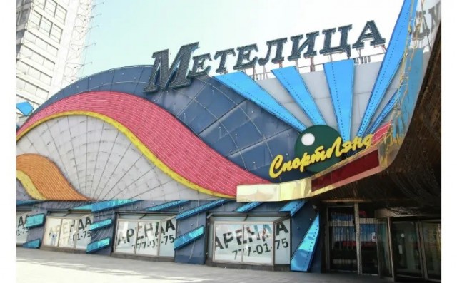 Легендарный клуб «Метелица» на Новом Арбате вновь откроется 18 апреля