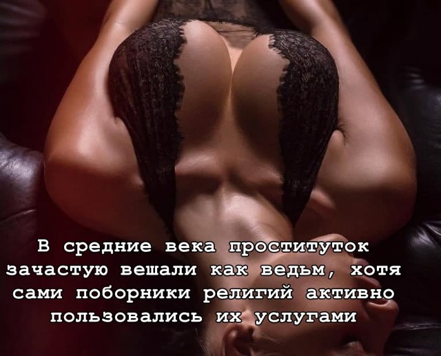 Забавные и не очень скромные картинки - 32
