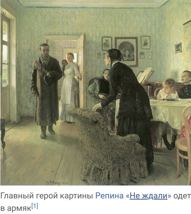 Почему русские не носят национальную одежду на улице?
