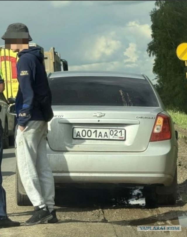 Награда нашла "героя"