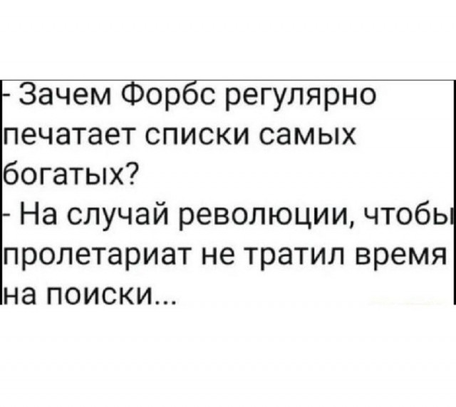 Так себе картинки 17.06.26
