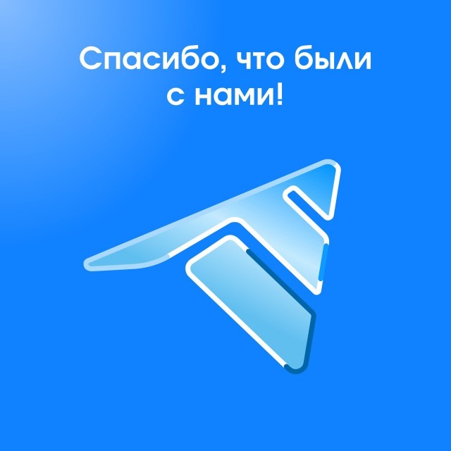 Альтернативный клиент Telegram "Телега" прекращает работу