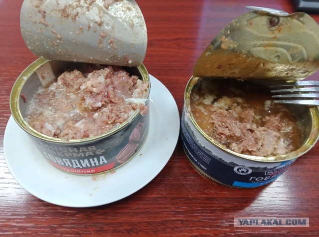 Вдогонку про тушняк