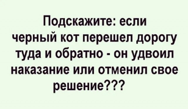 Так себе картинки 08.07.26