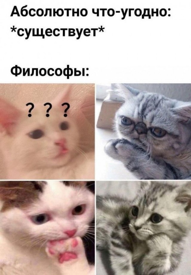 Веселые картинки в маленькую пятницу (15.07)