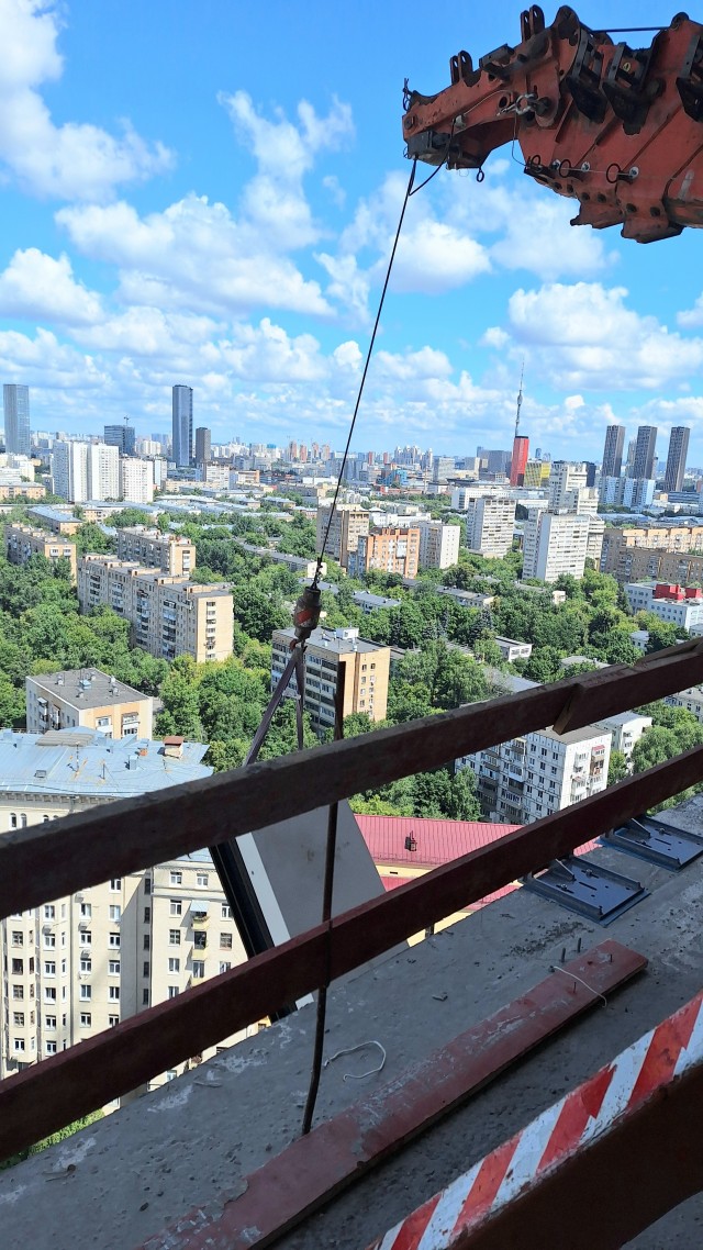Моя работа ч.4
