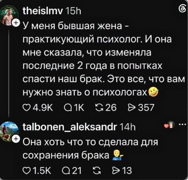 Веселое настроение в картинках 28.07.26