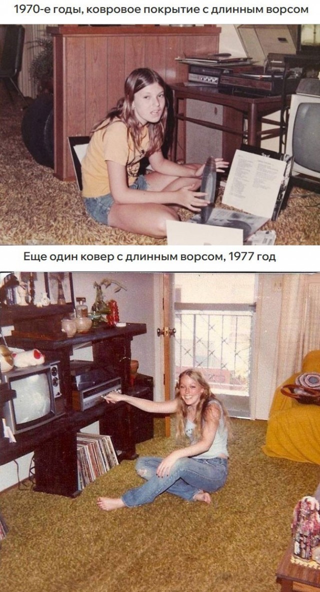 Музыку можно пролистать. Винил - нужно слушать.