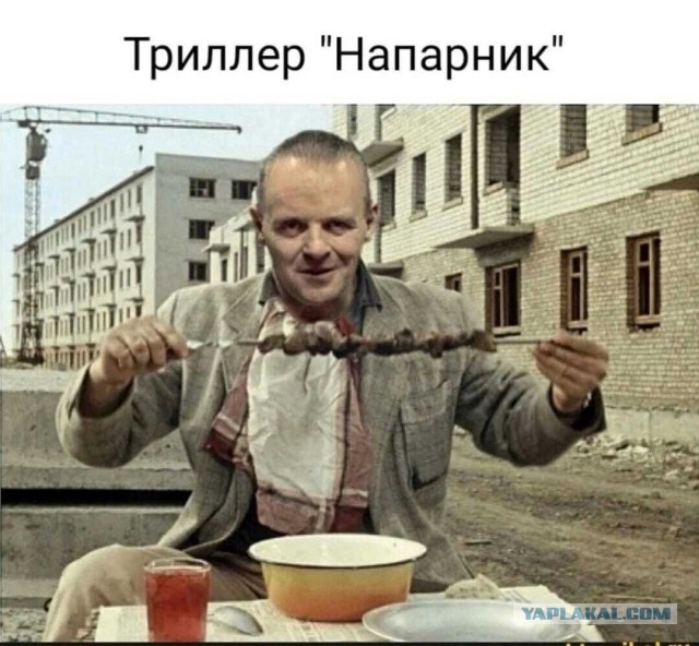 Надо Федя, надо