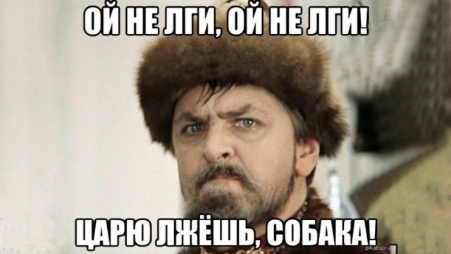 Я нашёл Сову:)
