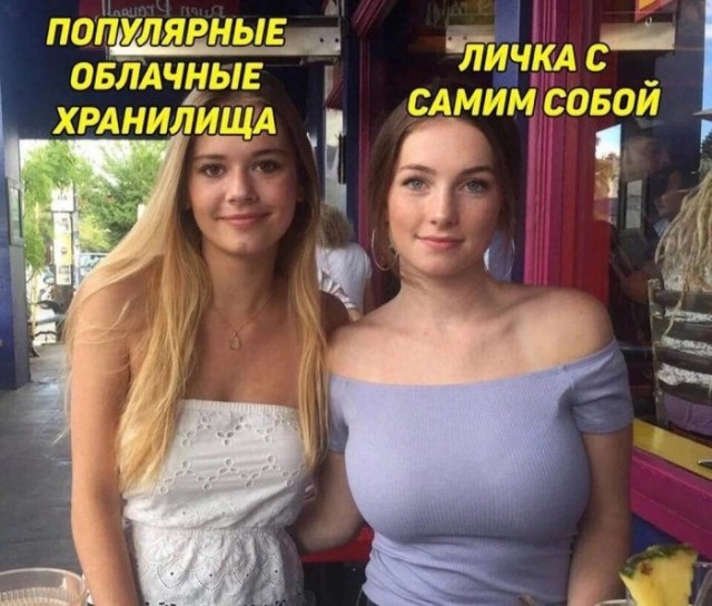 Веселые картинки в пятницу (25.09)