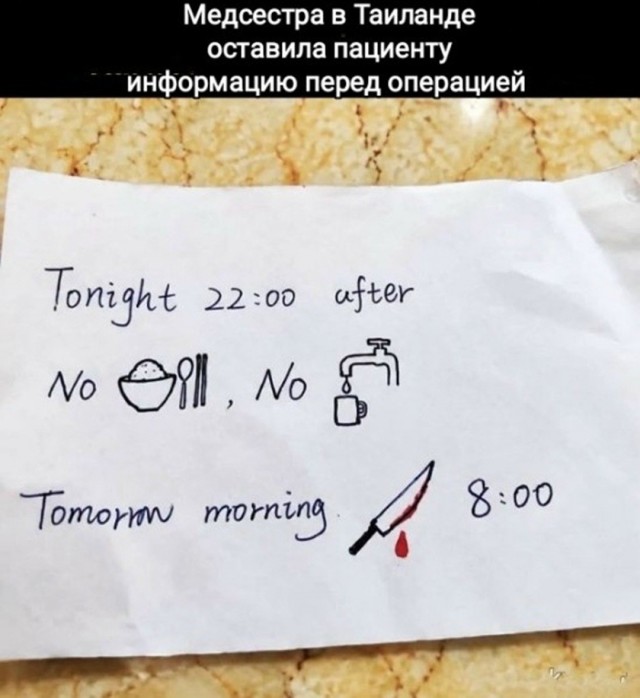 Так себе картинки 09.10.26