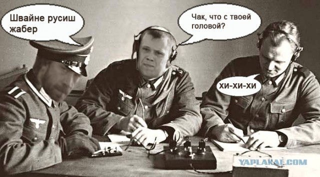Битва фотожаберов Zhaberbottle 4 - команда SquaLL