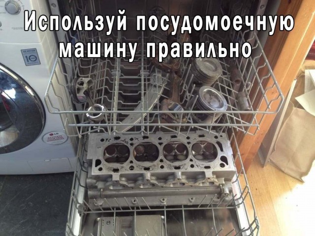 Подборка автоприколов.