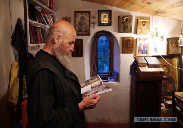 Двадцать лет одиночества