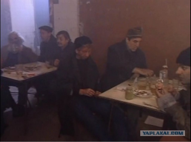 А ну принесла пива. Быстро, я сказал!