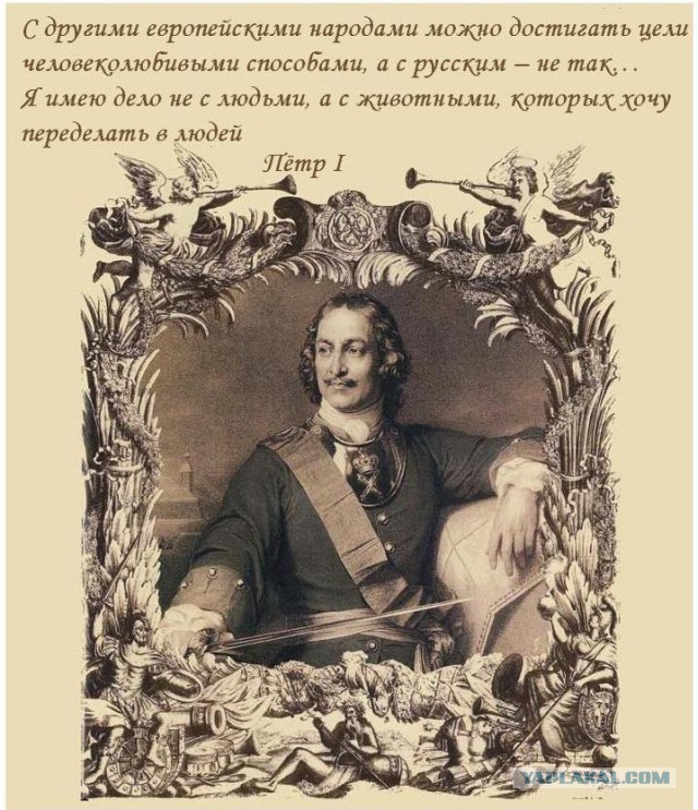 В центре Киева