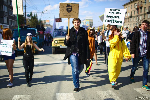 1 мая | Монстрация-2014 в Новосибе