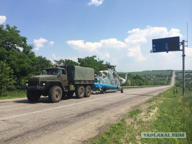 Подранок - украинский Ми-24ВП