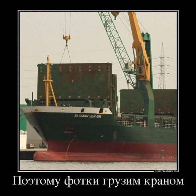 Душевный копирайтинг от народа.