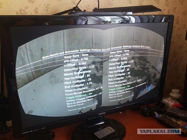 Nvidia + Nexus 7 + две лупы + коробка = VR шлем