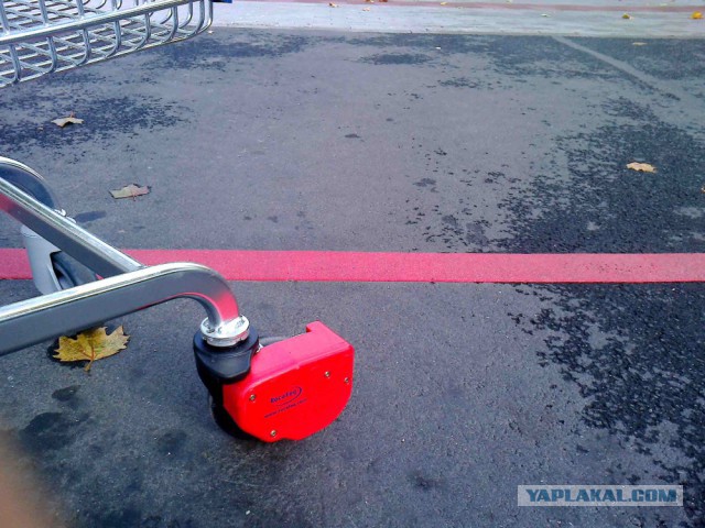 У меня получилось!