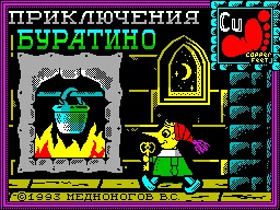 Zx Spectrum - вспоминаем классику!