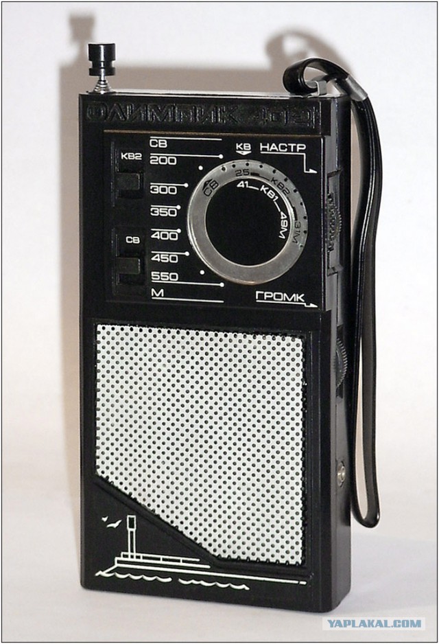 Russian 80-90s transistor radios