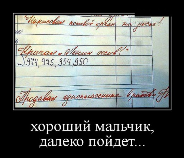Очередная порция картинок из сети