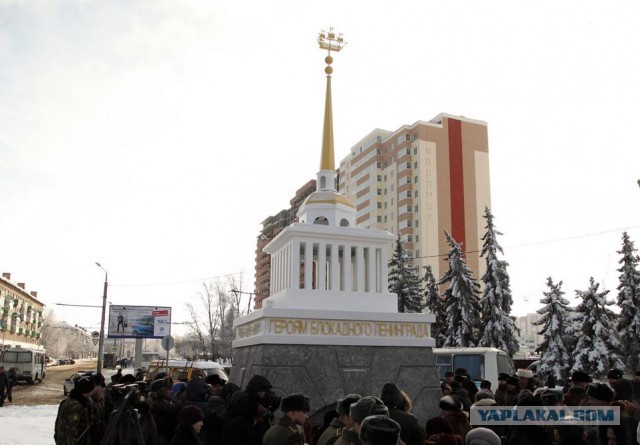 Интересные памятники вашего города