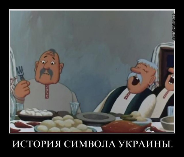 Невеселые картинки