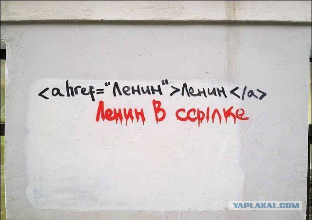 Прикольные объявления и надписи