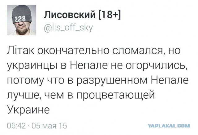 Перемирие кончилось, едва начавшись. Часть 8
