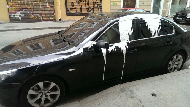Месть за запертую арку....