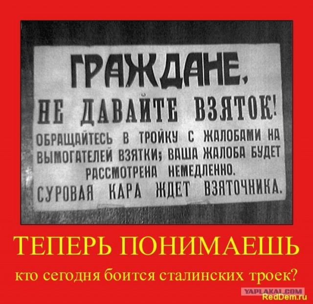 А-я-я-я-я-яй! Какой кошмар!