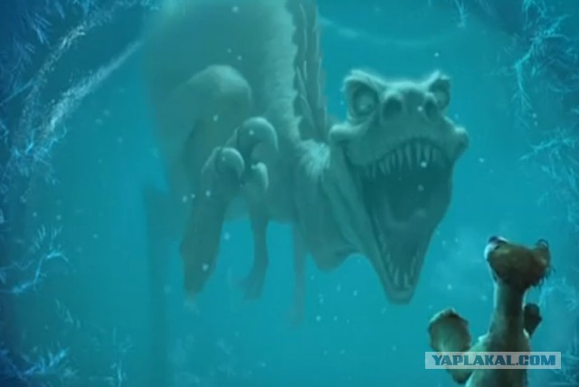 Айсберг сломался