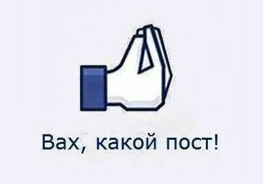 Нордический характер