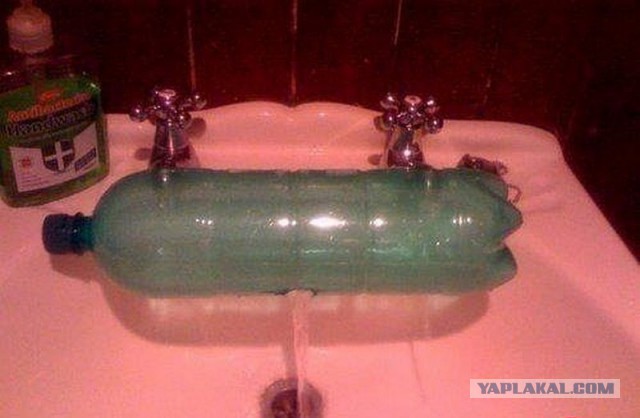 Как сдержаться, чтобы не нассать в раковину.