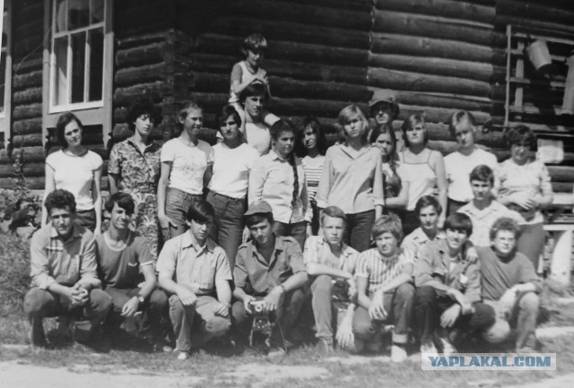 Школьный трудовой лагерь 1983г