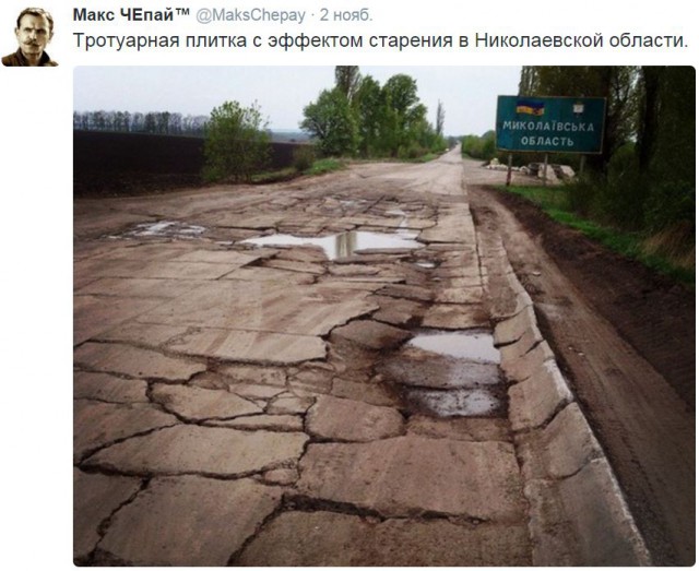 10 политических картинок часть 17