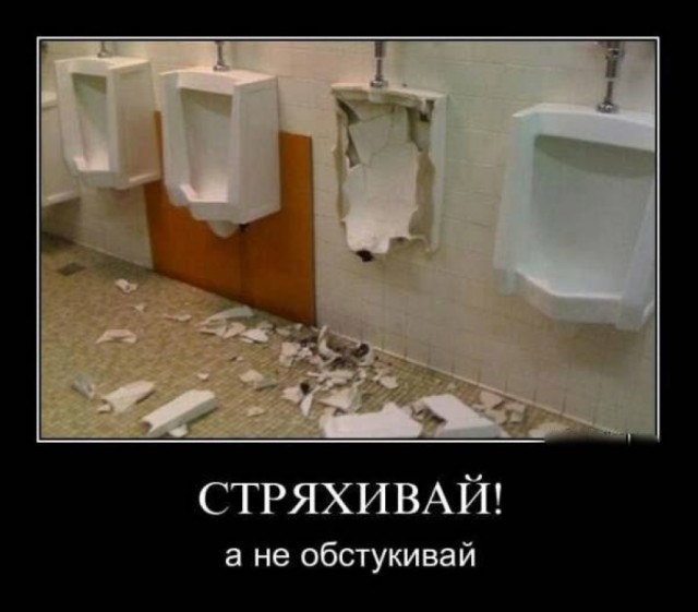Гиф и картинок подборка!