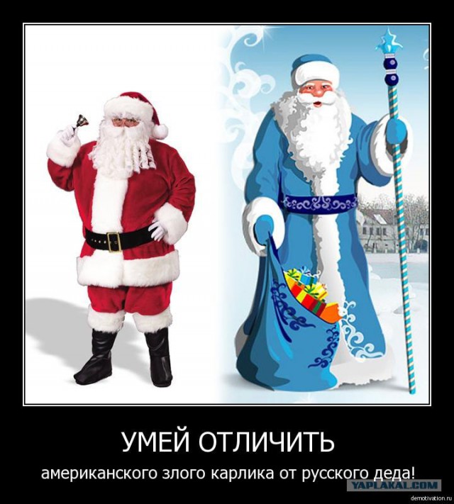 Хэппи нью еар