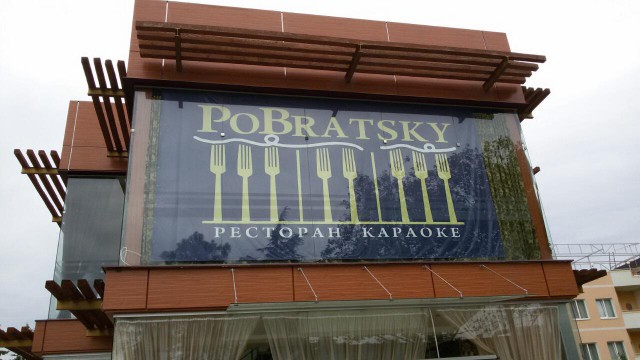 Картинки из вацапа