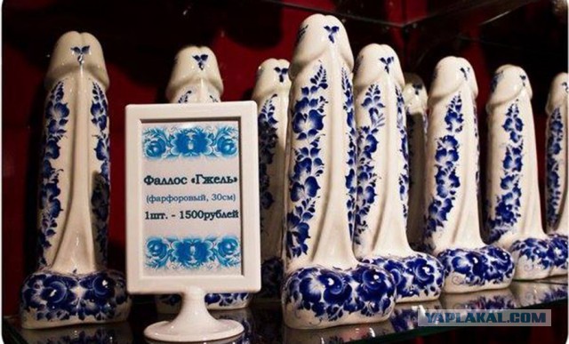 Сопли правосека