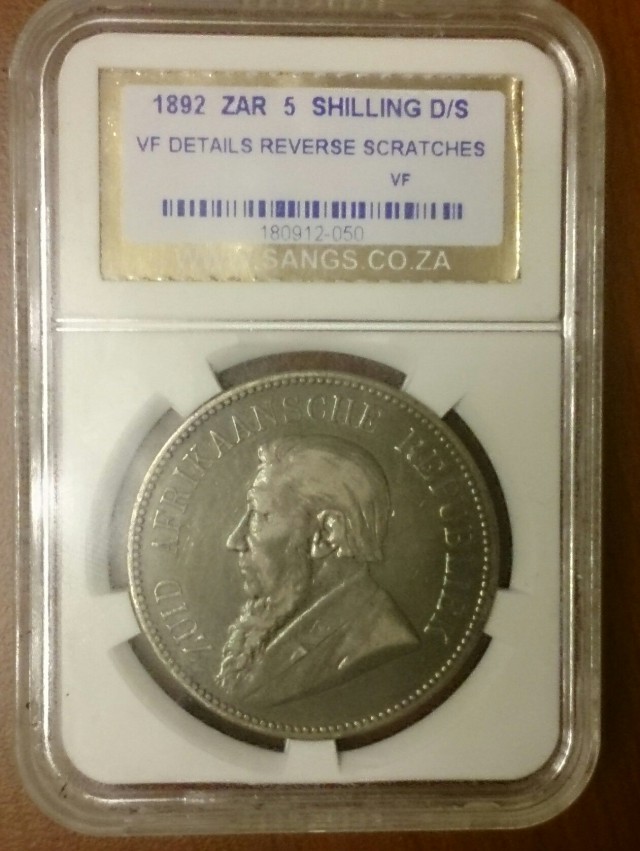 Монеты всякие и разные