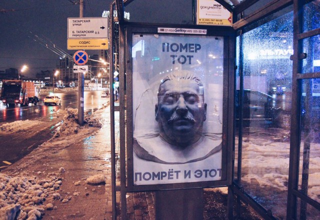 Фильм о коррупции, запрещённый в США