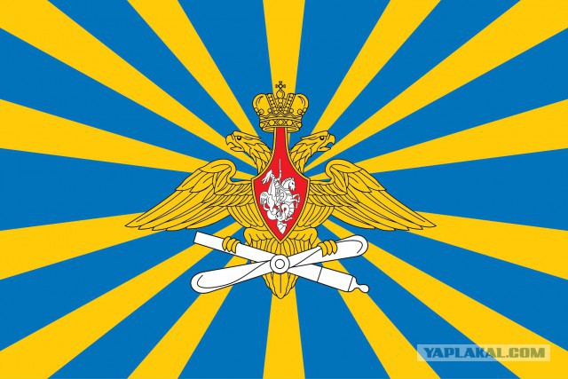 Тайна китайского камуфляжа