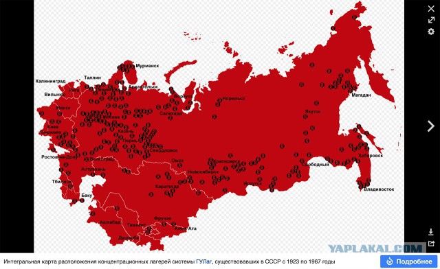 Чиновники задумались о контроле над крупными расходами населения